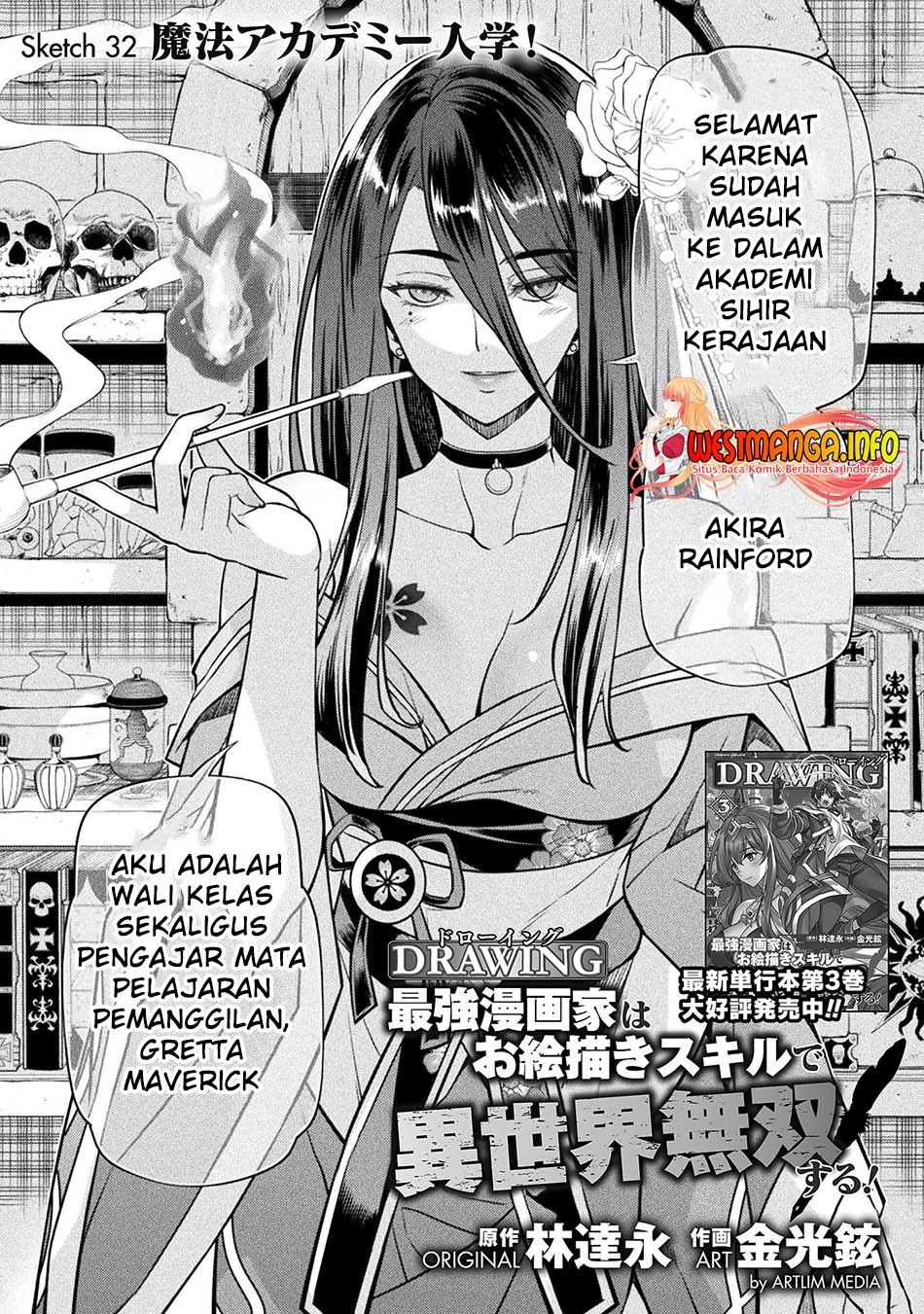 Drawing: Saikyou Mangaka wa Oekaki Skill de Isekai Musou Suru! chapter 32